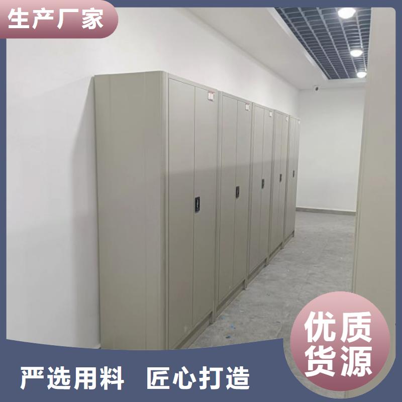 零售多少钱【凯美】文件档案柜