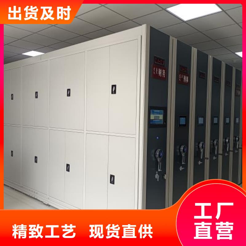 零售多少钱【凯美】文件档案柜