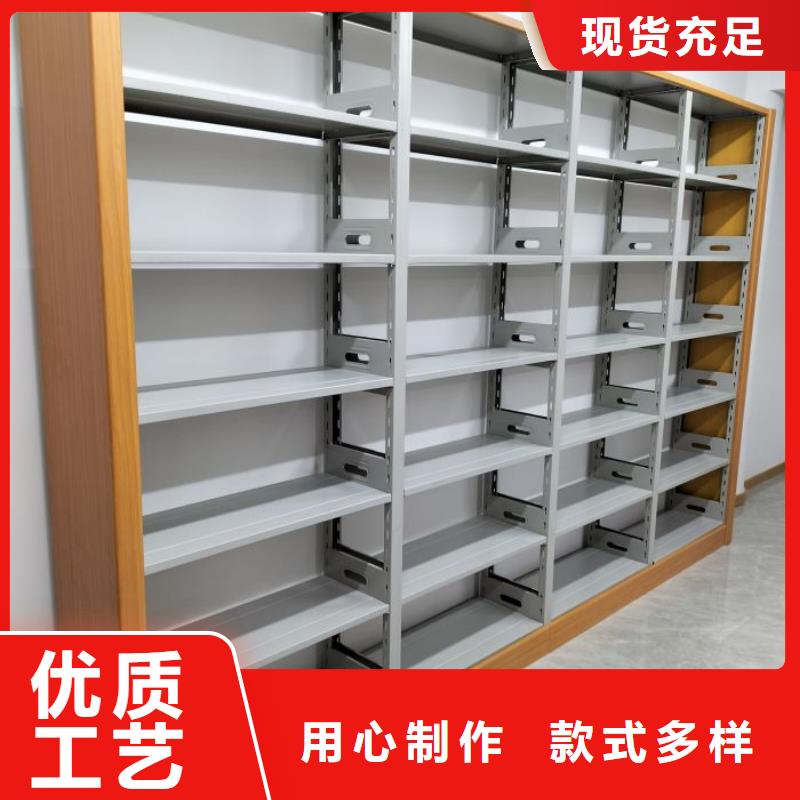 厂家现货供应【凯美】密集档案存放柜