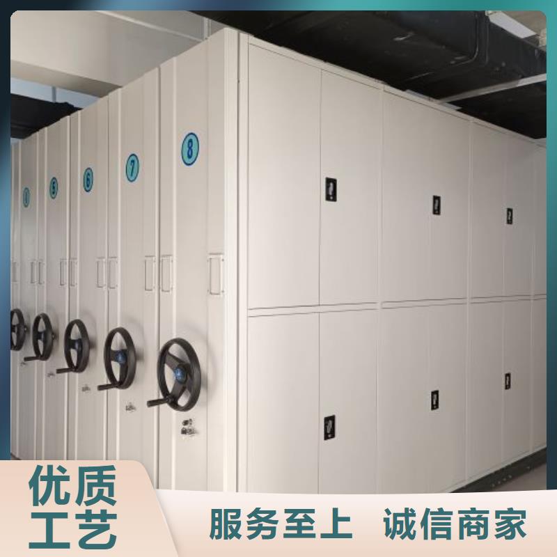 厂家要重视度的塑造【凯美】档案室五层档案架