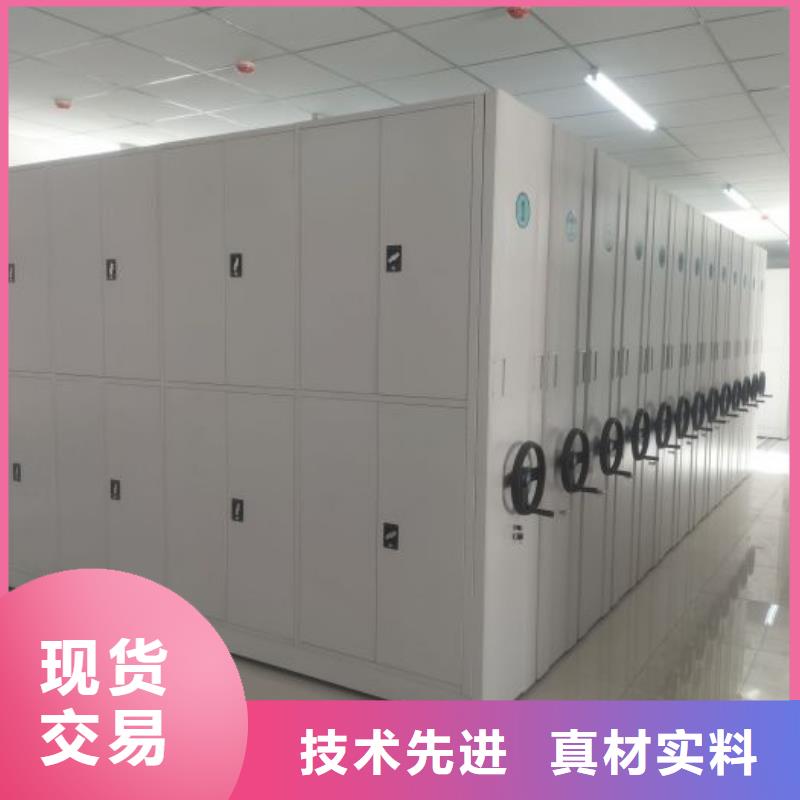 零售多少钱【凯美】文件档案柜