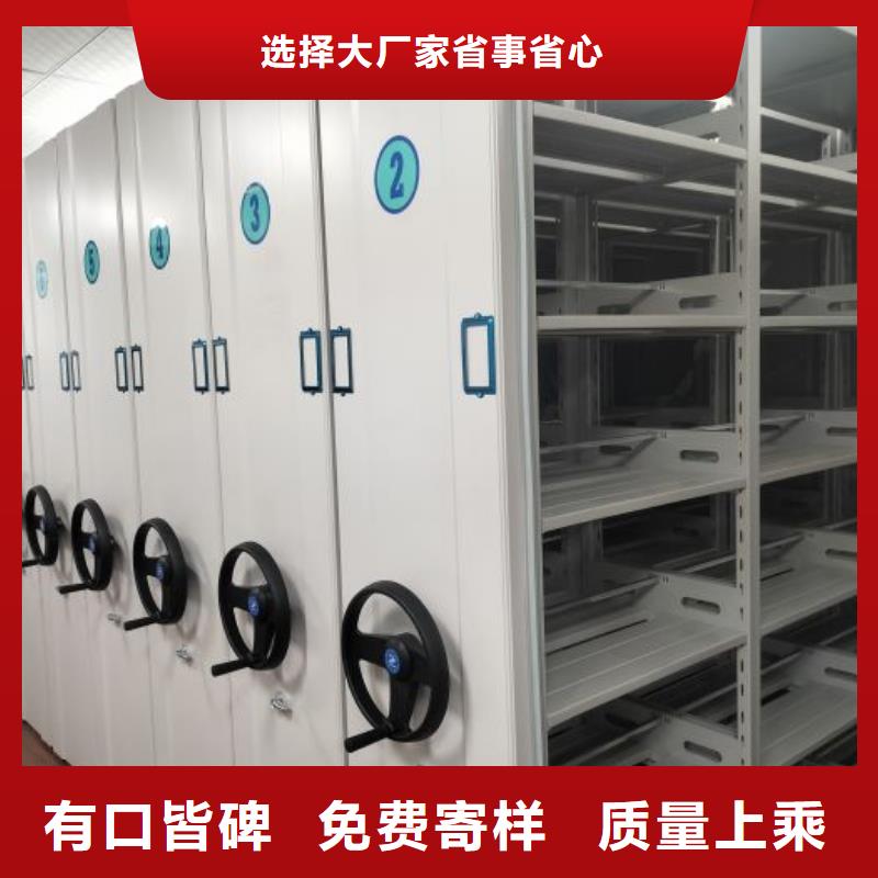 常见故障【凯美】图书室书架