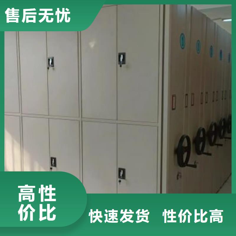 别拘一格【凯美】手摇文件柜