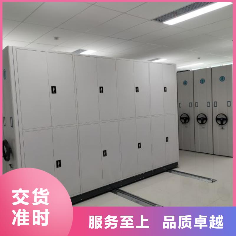 常见故障【凯美】图书室书架
