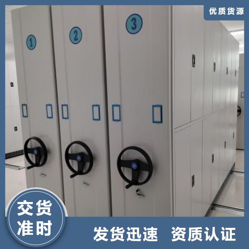 常见故障及处理方法【凯美】图书馆智能密集柜