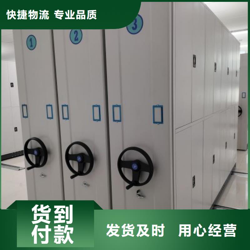 施工队伍【凯美】图书室智能密集书架