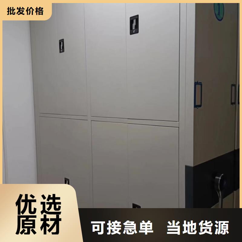 施工队伍【凯美】图书室智能密集书架