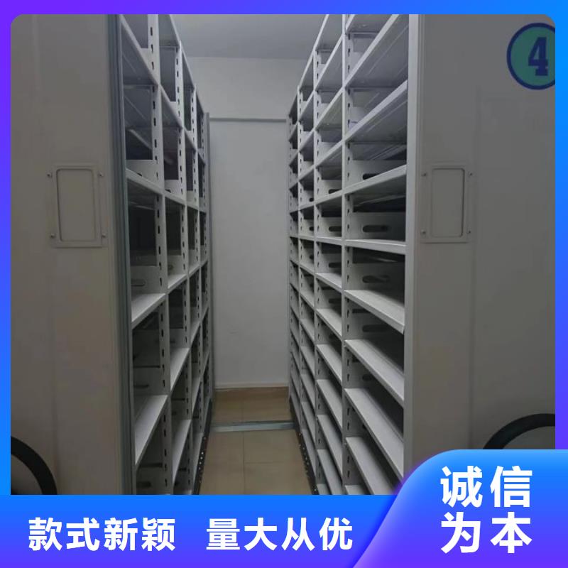哪里销售【凯美】密集型档案柜