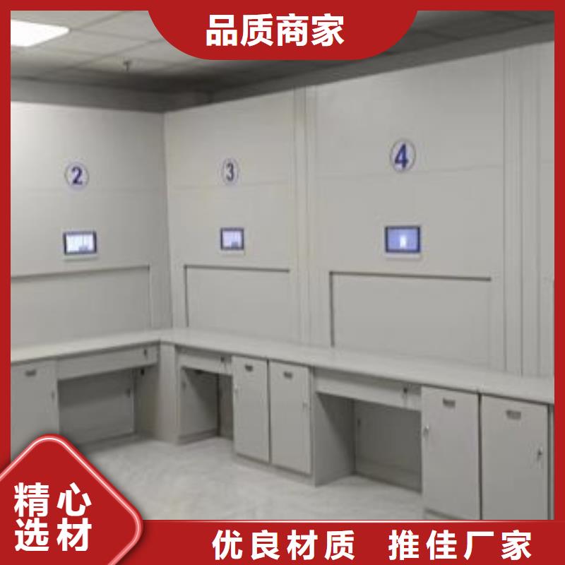 诚信商家【凯美】手动档案柜