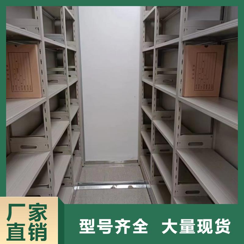 增创效益【凯美】钢制密集柜