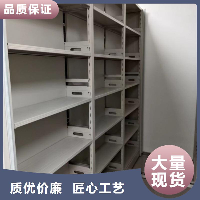 欢迎询价【凯美】物证密集架
