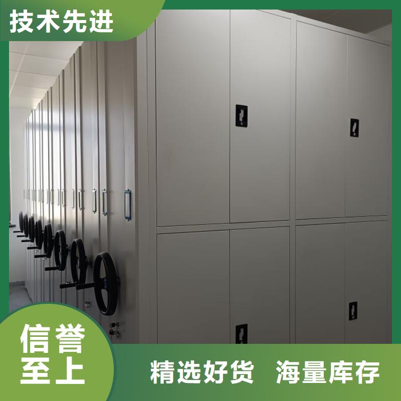 产品使用不可少的常识储备【凯美】保密资料柜