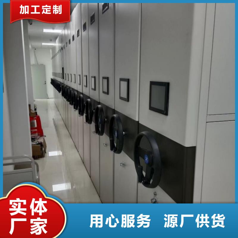 施工队伍【凯美】图书室智能密集书架