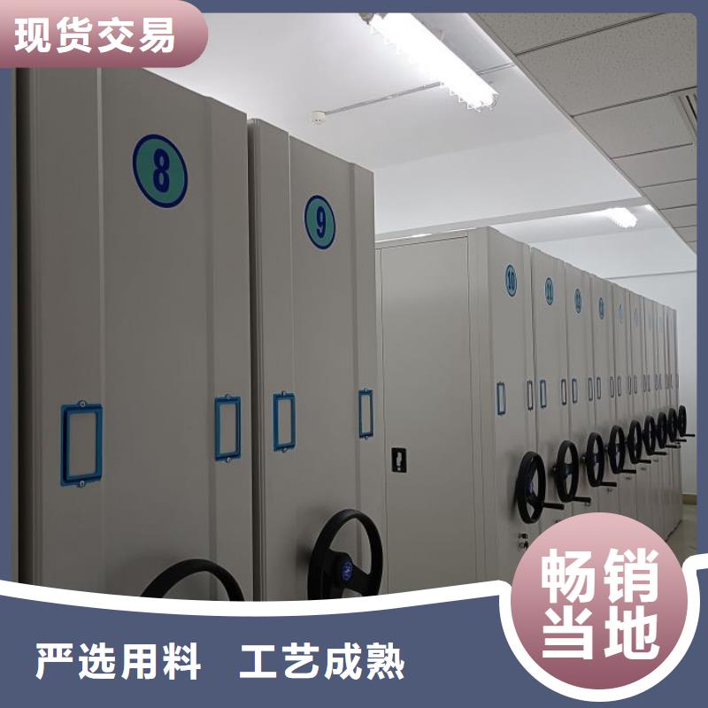 常见故障及处理方法【凯美】图书馆智能密集柜