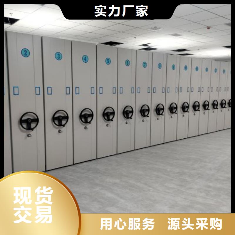 常见故障【凯美】图书室书架
