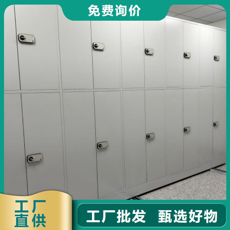 哪里销售【凯美】密集型档案柜