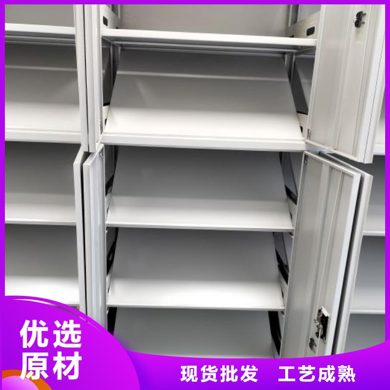 增创效益【凯美】钢制密集柜