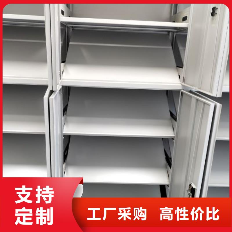 常见故障及处理方法【凯美】图书馆智能密集柜