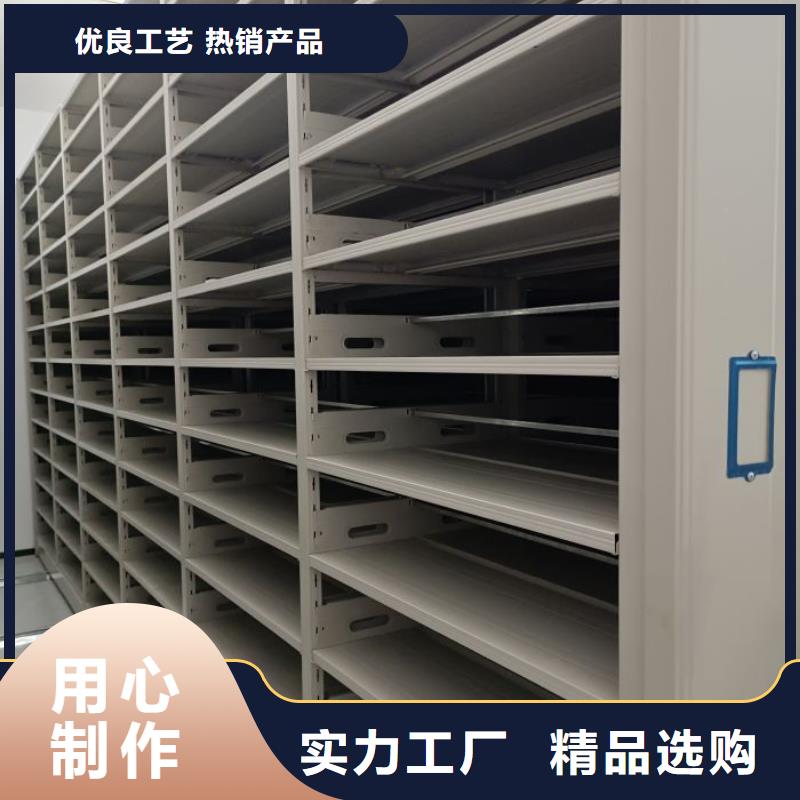 别拘一格【凯美】手摇文件柜