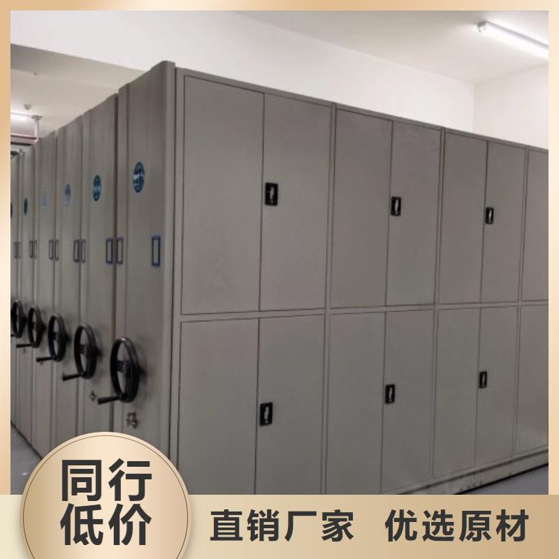 别拘一格【凯美】手摇文件柜