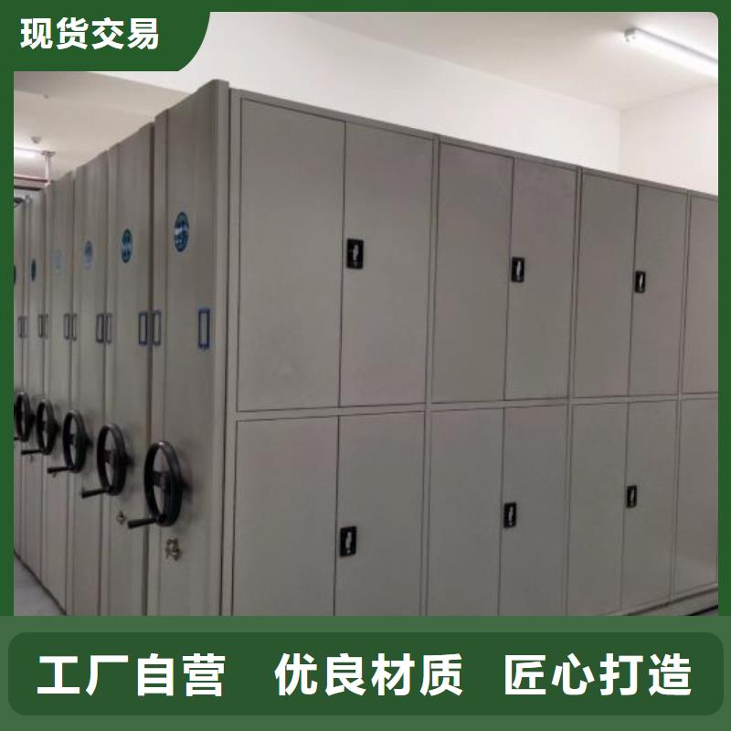 常见故障【凯美】图书室书架