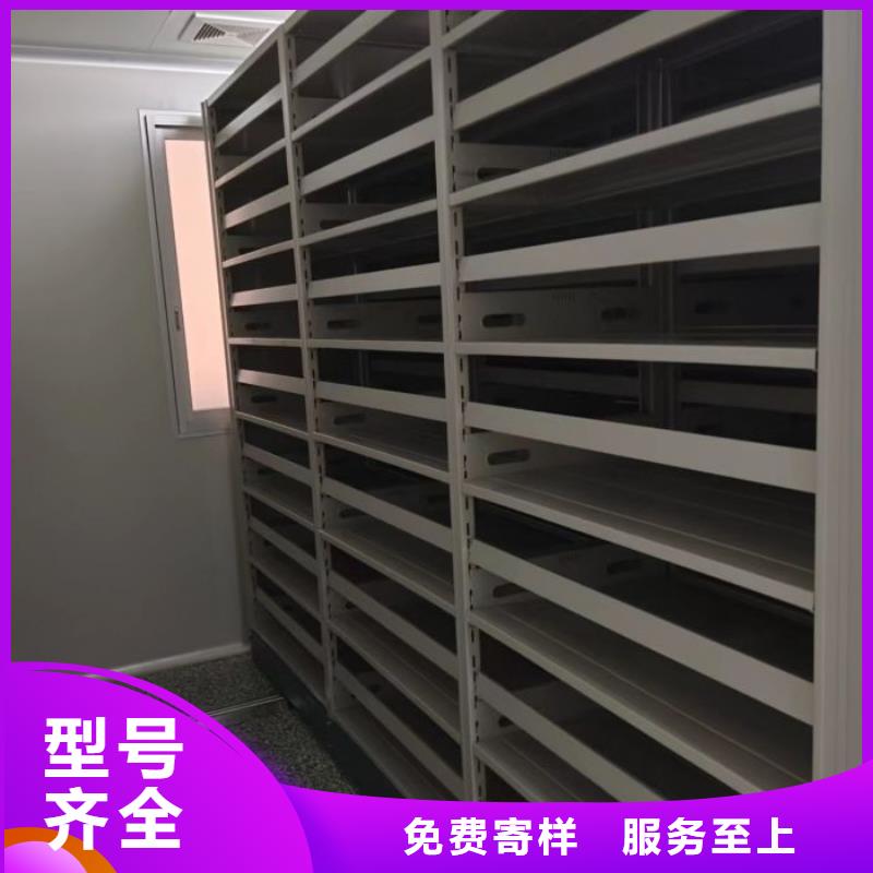 常见故障【凯美】图书室书架