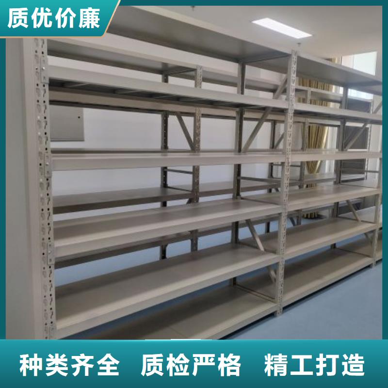 技术咨询【凯美】手摇财务凭证密集架