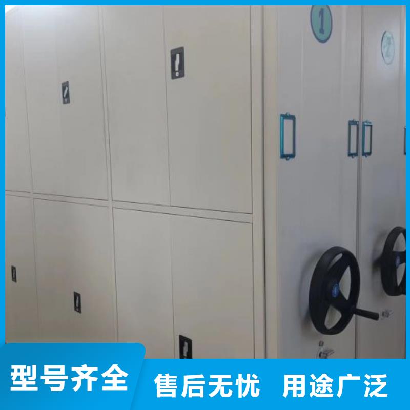 厂家勇敢创造的市场反响【凯美】机械式密集柜