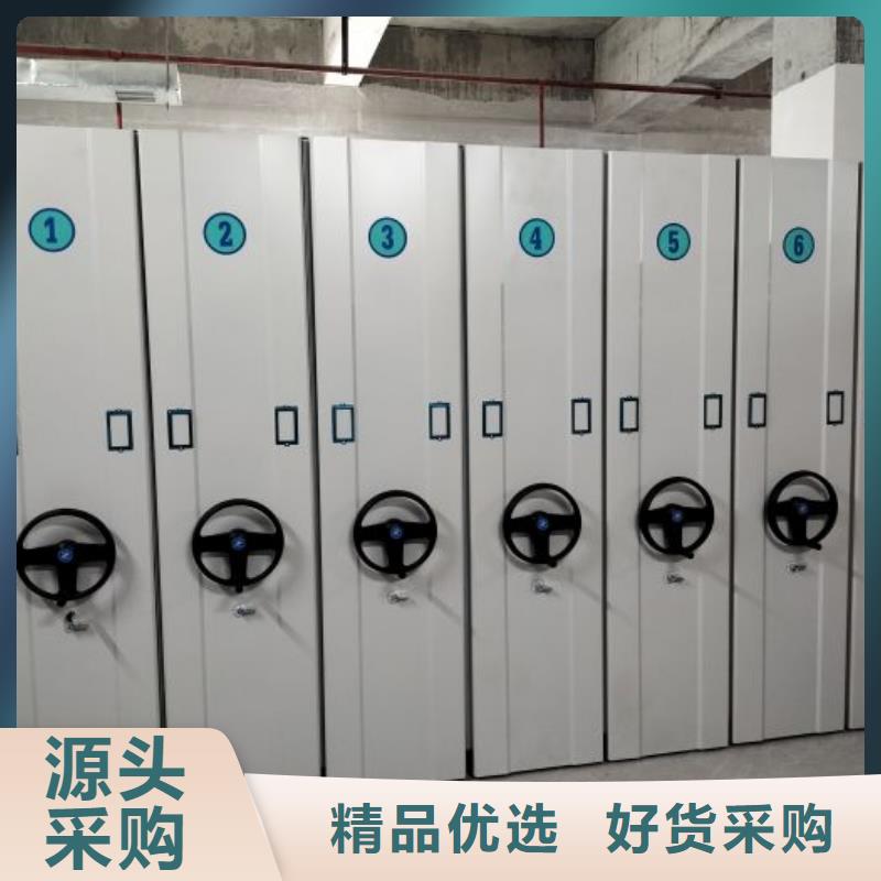 行业分析【凯美】密集柜