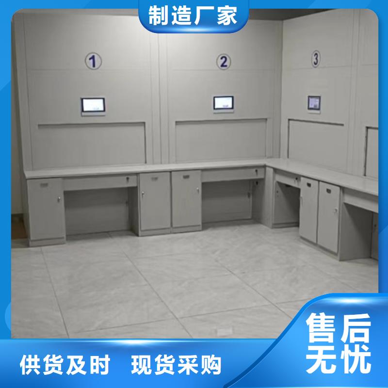 哪里有售【凯美】办公室密集柜