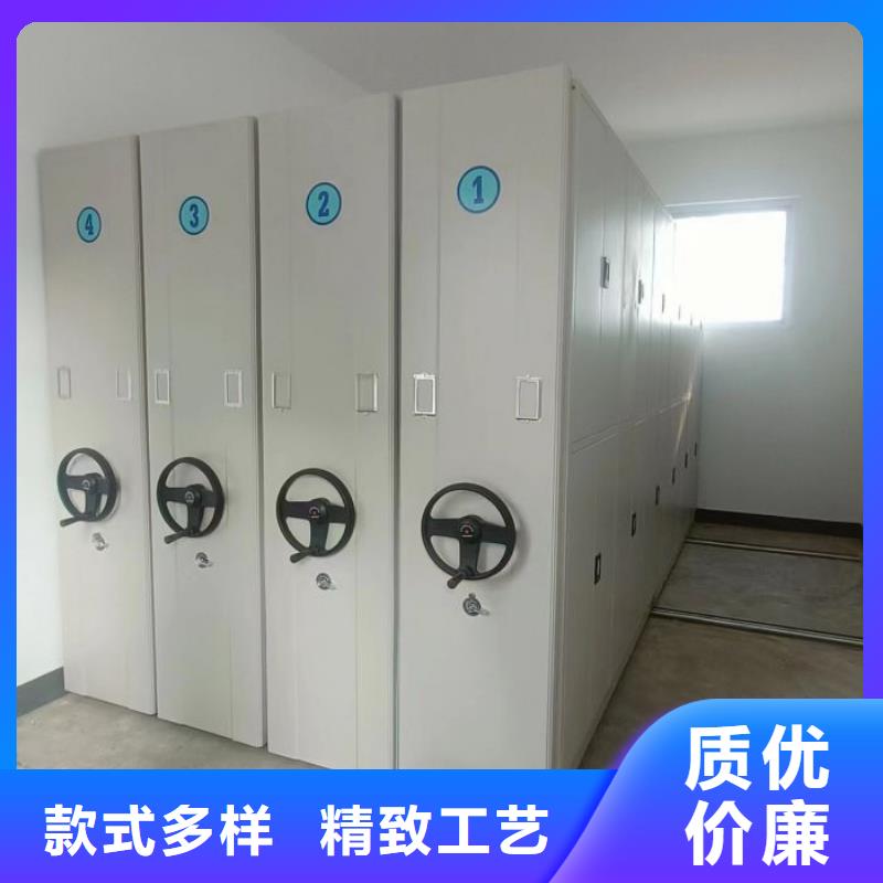 交易市场【凯美】货物密集柜
