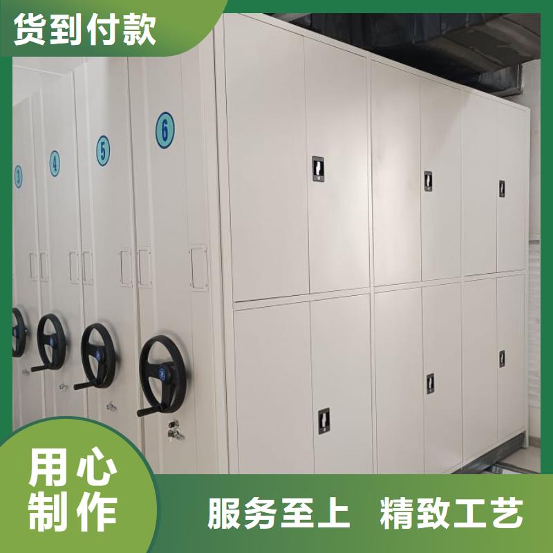 详情咨询【凯美】机械式密集柜