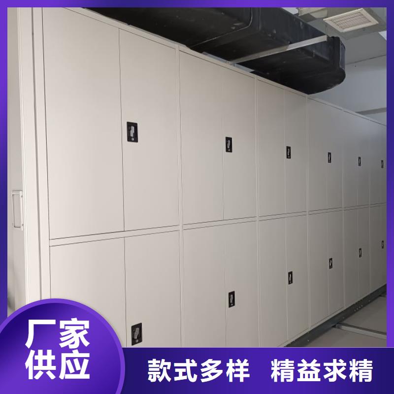 热情服务【凯美】道轨式移动密集架