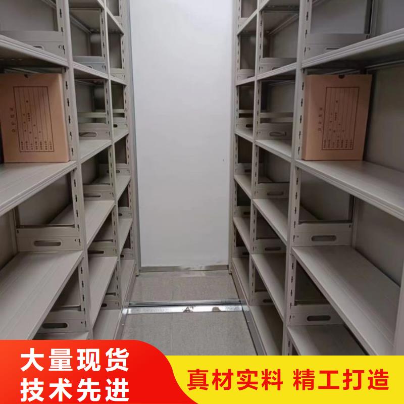 热情服务【凯美】道轨式移动密集架