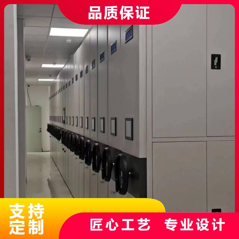 交易市场【凯美】货物密集柜