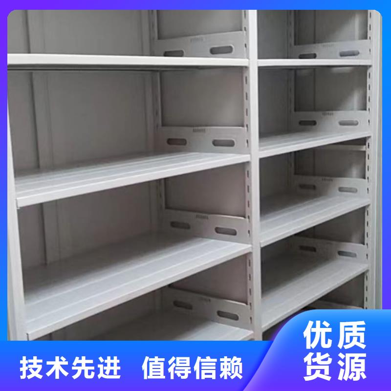 热情服务【凯美】道轨式移动密集架