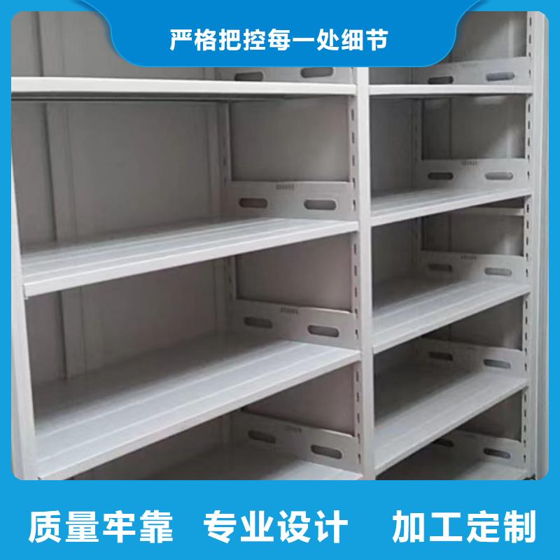 实地验商【凯美】手动密集卷柜