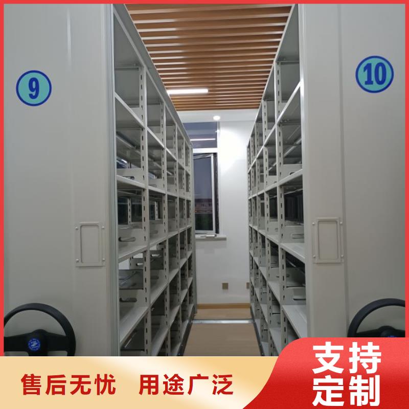优质供应商【凯美】档案室手摇密集架