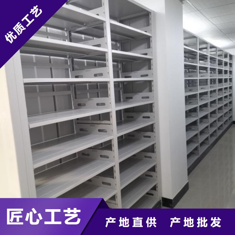 勇创造高【凯美】手动病历密集架