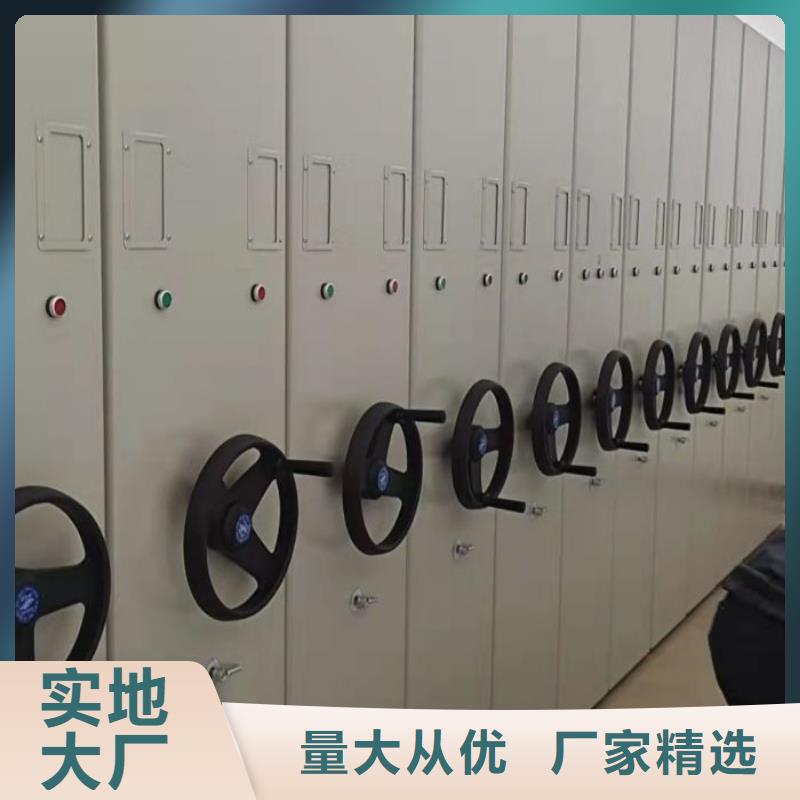 详情咨询【凯美】机械式密集柜