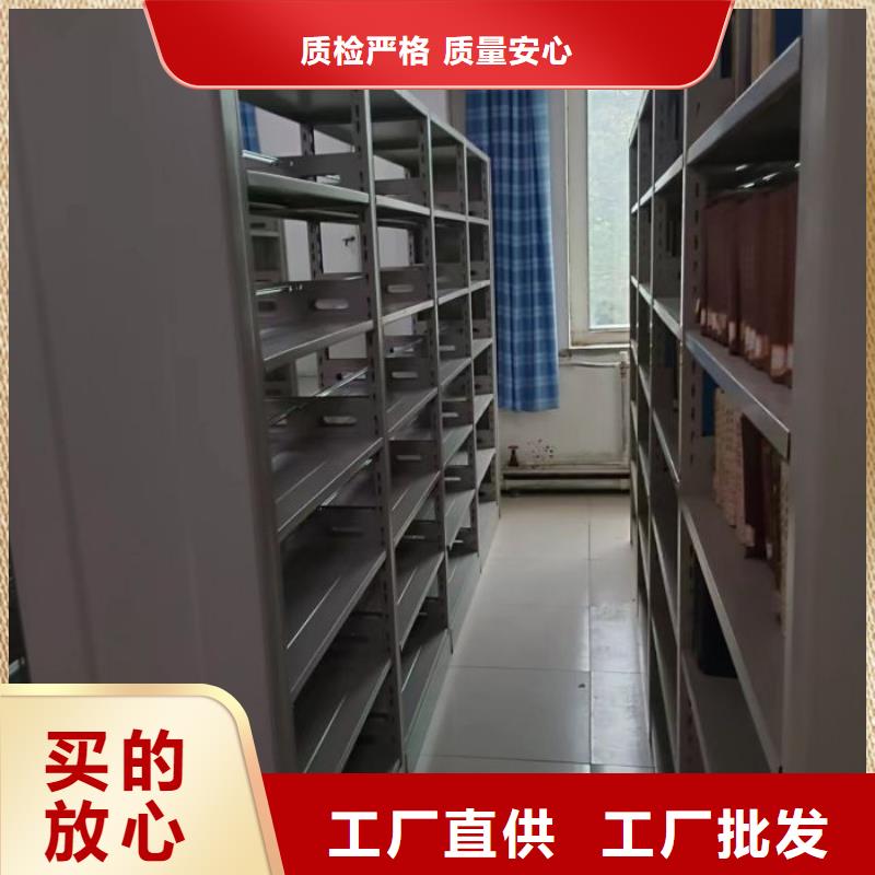 优质供应商【凯美】档案室手摇密集架