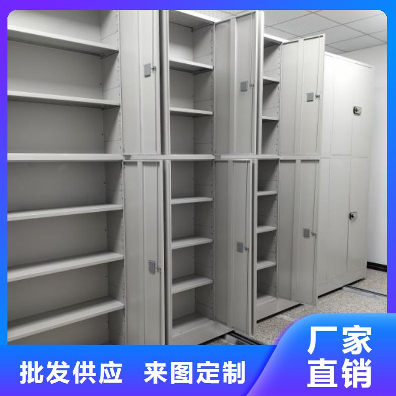 详情咨询【凯美】机械式密集柜