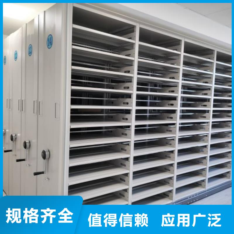 哪里有售【凯美】办公室密集柜