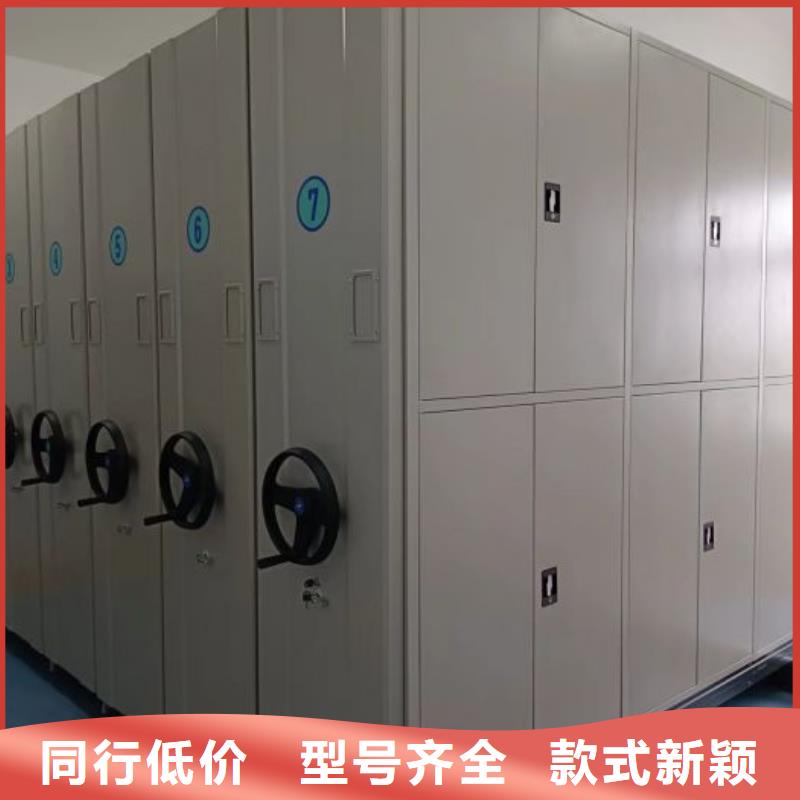 图纸定做创造辉煌【凯美】货物密集柜
