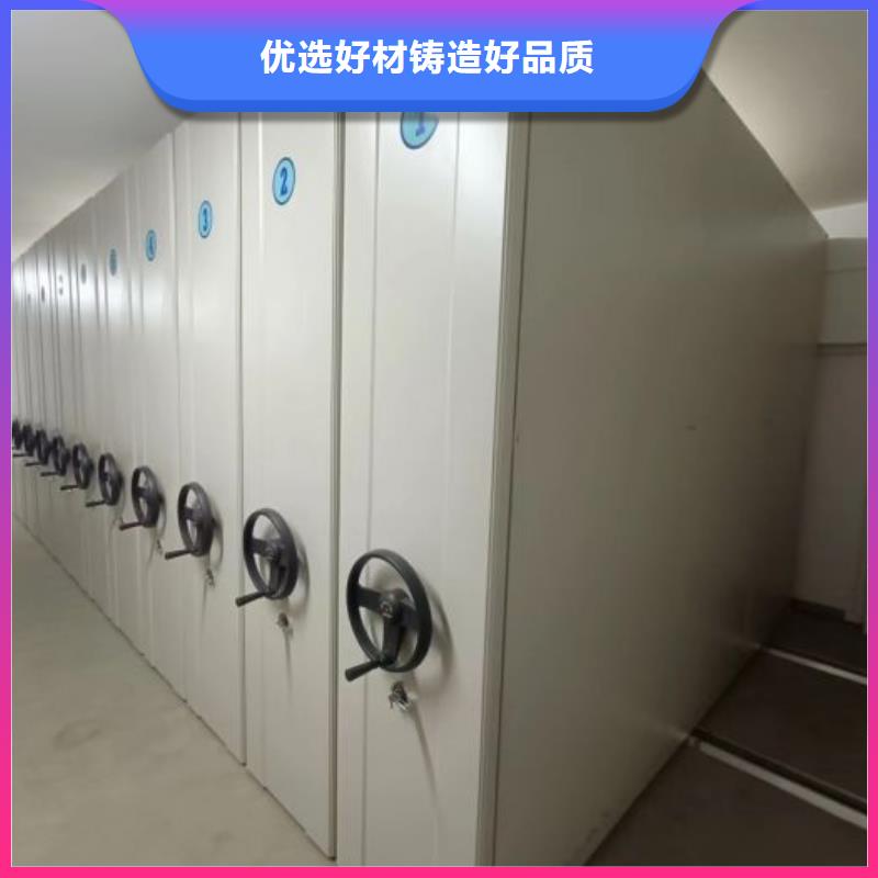 产品的常见用处【凯美】档案馆密集柜