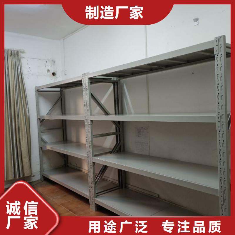 勇创造高【凯美】手动病历密集架