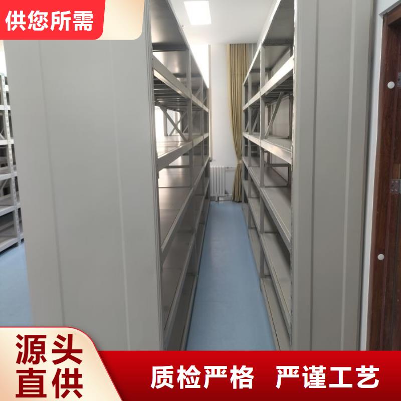 产品的常见用处【凯美】档案馆密集柜