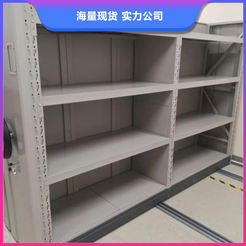 勇创造高【凯美】手动病历密集架