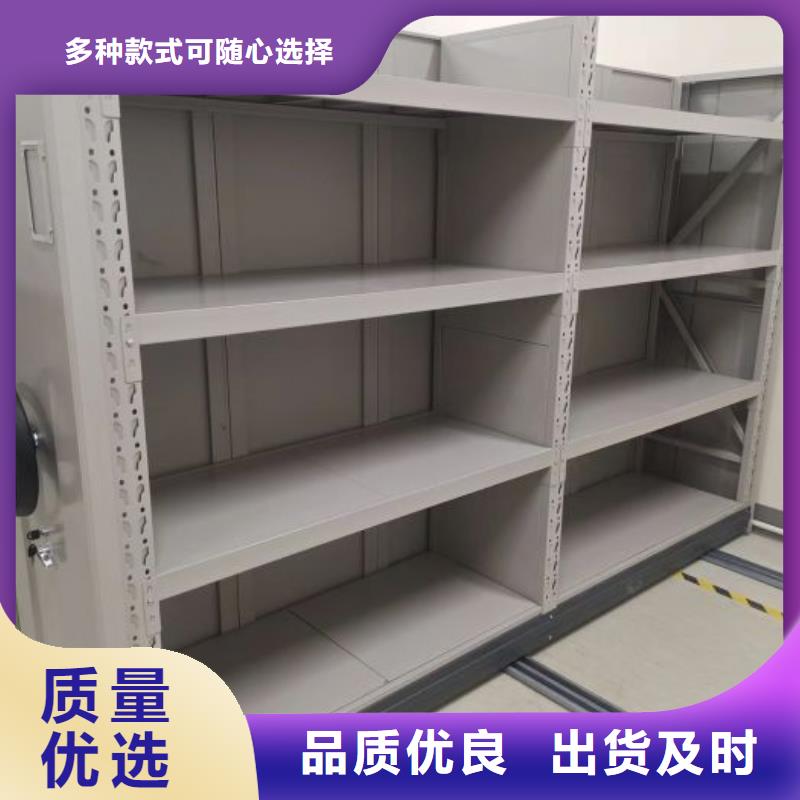 详情咨询【凯美】机械式密集柜