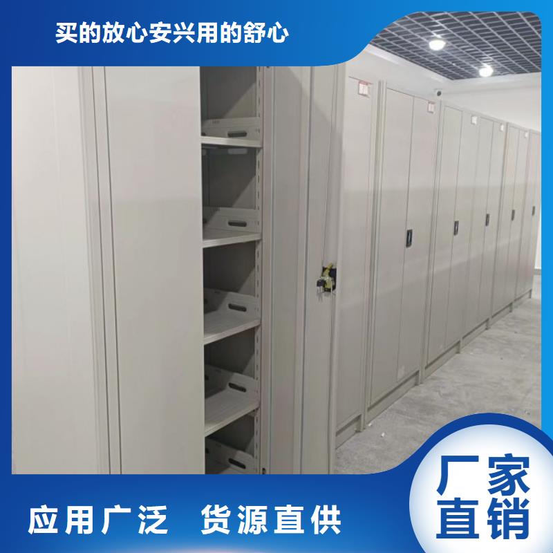 行业分析【凯美】密集柜